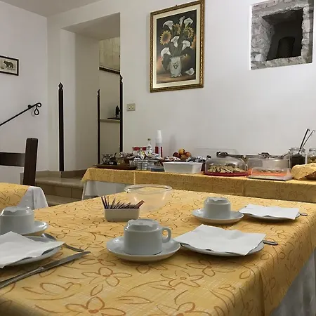 Gospodarstwo agroturystyczne Il Castello Asyż